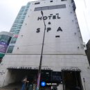 자갈치해수탕 이미지