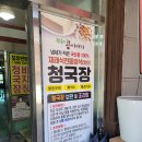 참살이콩이야기 이미지