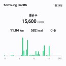 참우촌식당 이미지