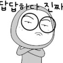 표준무도학원 이미지