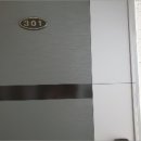 와이즈캐슬 이미지