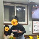 서울 3대 오리 맛집 마포구 아현 유황생오리 추천