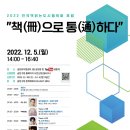 시흥대로115길 이미지