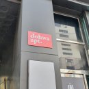 서울프린스호텔 | 명동호텔 가성비는 만족했던 서울프린스호텔 장단점 후기