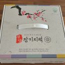 광양잔기지떡 - 광양시 마산길 8-5 | 광양잔기지떡