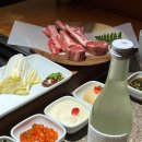 양인환대 - 강남구 강남대로42길 17 | 양인환대