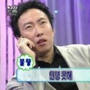 마블로즈뒷고기