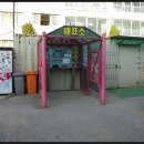 참소리오디오 이미지