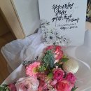 [아카데미]우석대학교 평생교육원 “시니어브레인교육지도사 2급” 통합자격 교육 과정 개강 후기
