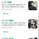 모둘리 이미지