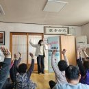 합천군 치매안심센터 이미지