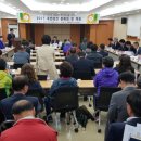 남종면행정복지센터 이미지