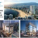 동호상가아파트 이미지