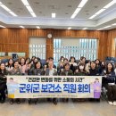 보건소3층 이미지