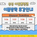 리딩컴퍼니천안아발론교육어학원아발론랭콘성성