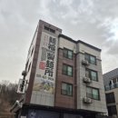 도로줌마을 | 동편마을맛집 멘부쿠제면소 자가제면 방식 우동맛집