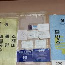 간판없는분식