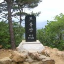 한국투자증권 맞은편 이미지