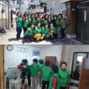 평화나눔 경로당 이미지