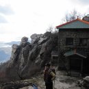 한려산장 이미지