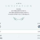 고무래로 63 (3) 이미지