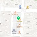 위례센클영어도서관어학원