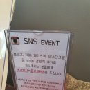 전주 한옥마을 근처 맛집 전라감영75 브런치카페 뽕뜨락 피자 고무신 연아뜰리에 방문