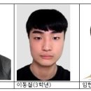 융합컨설팅그룹