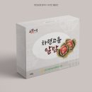 주식회사정안 네이버블로그