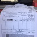 횡성축산물 이미지
