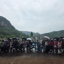 5월23일 정기걷기 (산정호수) 후기 이미지