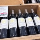 국민매운찜갈비 연산점 | 트레이더스 와인(12월 4주차) 할인 추천