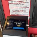 7005 | 부산 해운대 국밥 맛집 밀양순대돼지국밥본점 내돈내산