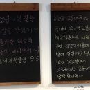 소담한밥상 이미지