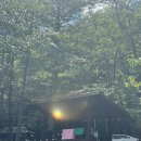 고산자연휴양림 | 고산자연휴양림 31번 정자 물놀이 후기
