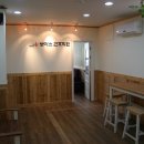 편안한 간호학원 네이버블로그
