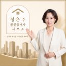 신반포로43길 45 네이버블로그