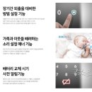 월드빌 3차 이미지