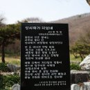 (사)한국문인협회「 이미지