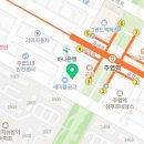 우신프라자약국 이미지