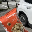 지에스25 용인중앙도서관점 이미지