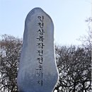 25년2월11일 영흥 해변 과 십리해변 이미지