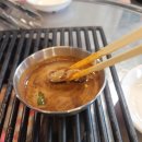 제주도마고기 모현점 이미지