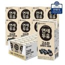 연세우유 이미지