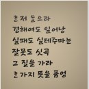 제주민족 - 서귀포시 | 제주민족