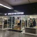 알라딘중고서점잠실 이미지