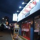 리취8로마 이미지