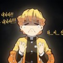 간이 | 간이대지급금 신청 방법 및 후기(임금체불, 퇴직금체불)