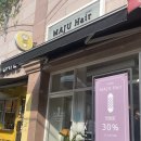 [불광 헤어샵] maju 시그니쳐 클리닉 후기