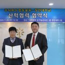 장안인력 이미지